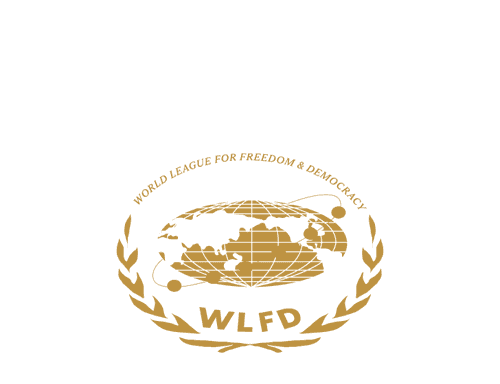 World League for Freedom and Democracy (WLFD)